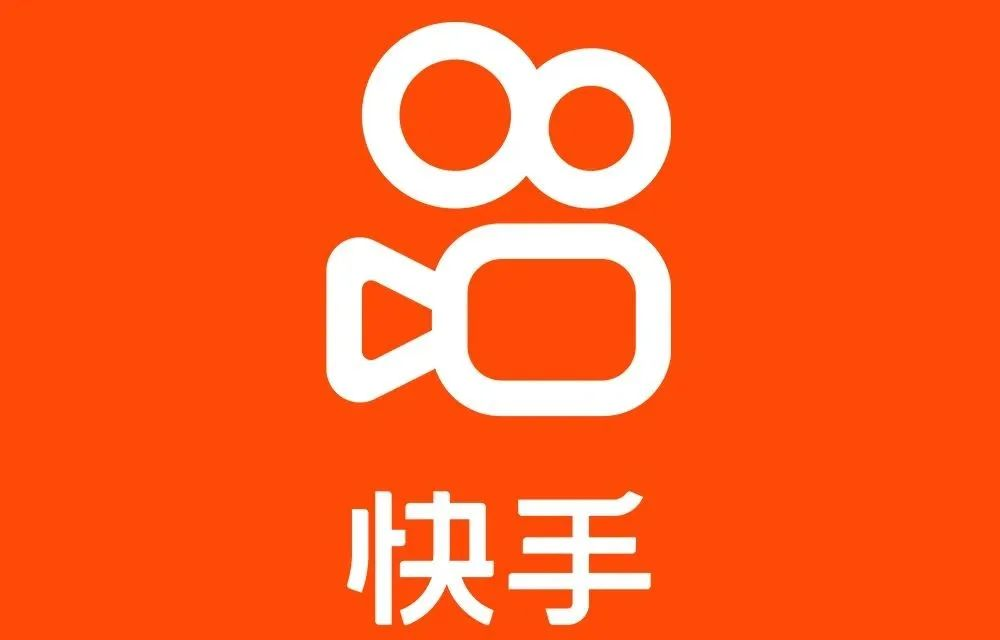 全平台套餐